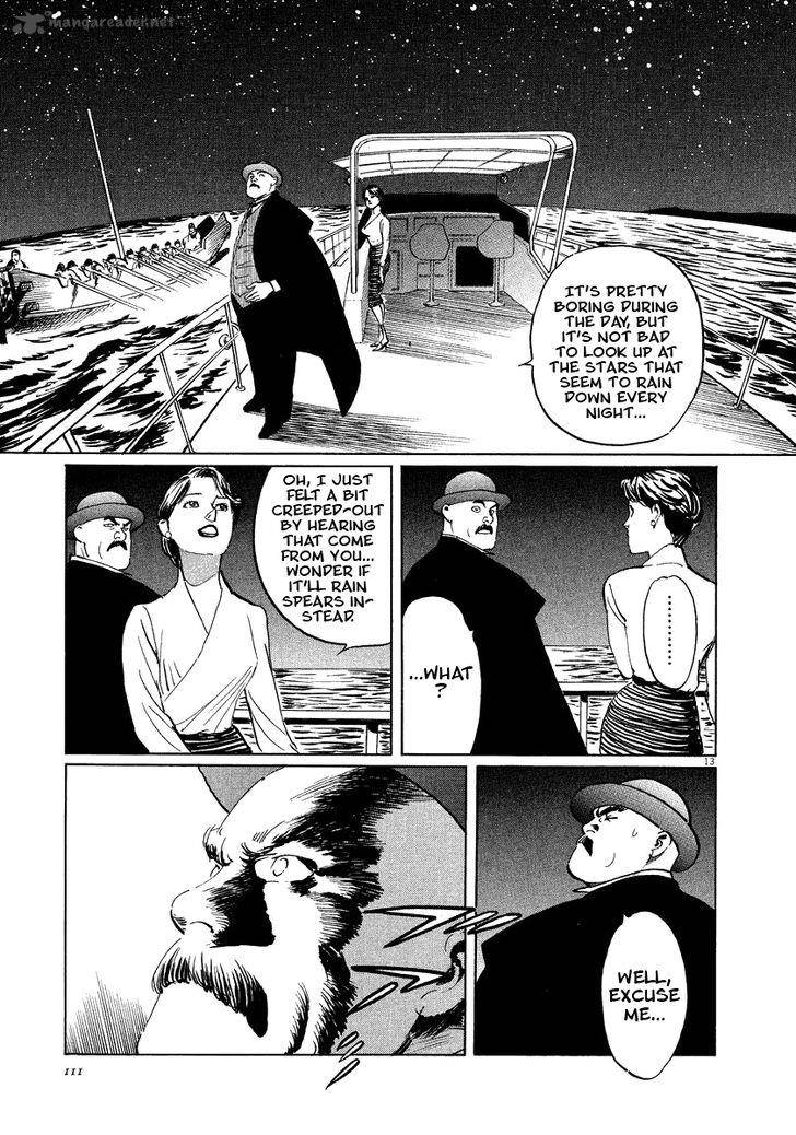 Munakata Kyouju Ikouroku Chapter 18 Page 13