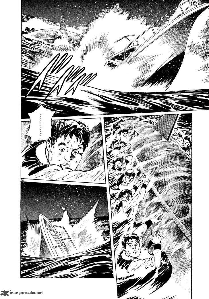 Munakata Kyouju Ikouroku Chapter 18 Page 16