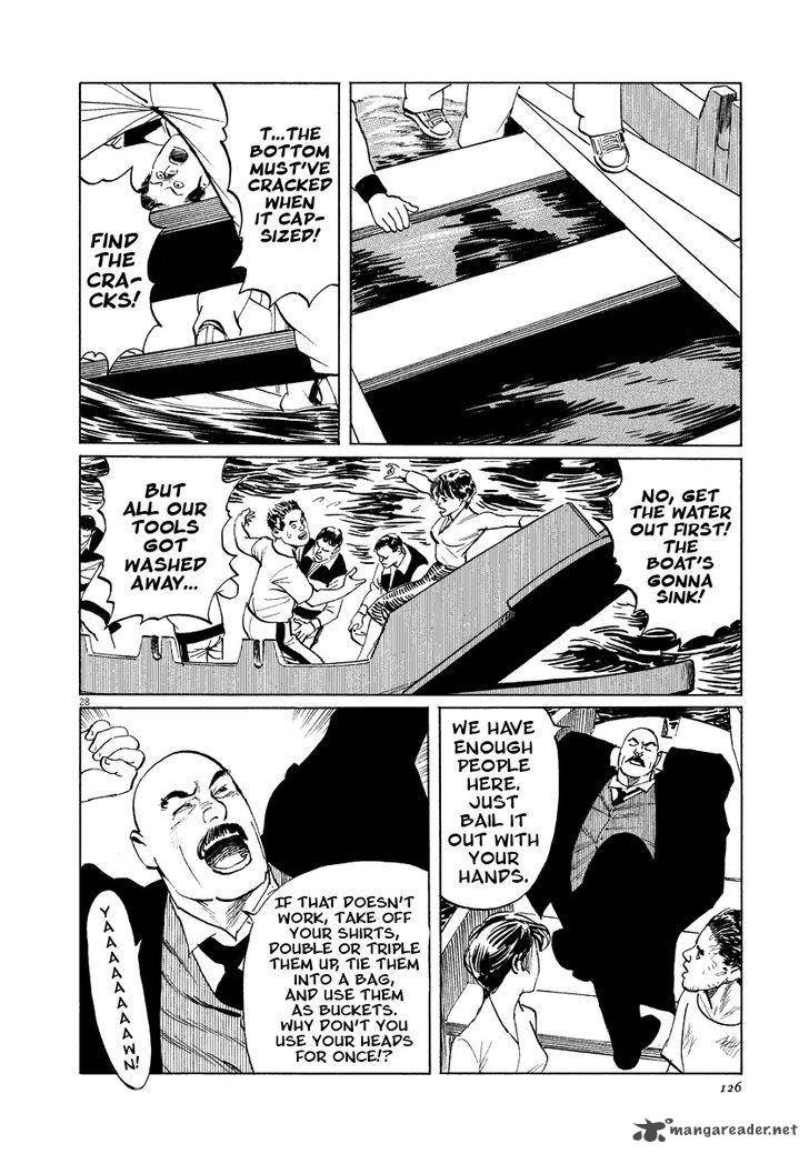 Munakata Kyouju Ikouroku Chapter 18 Page 28