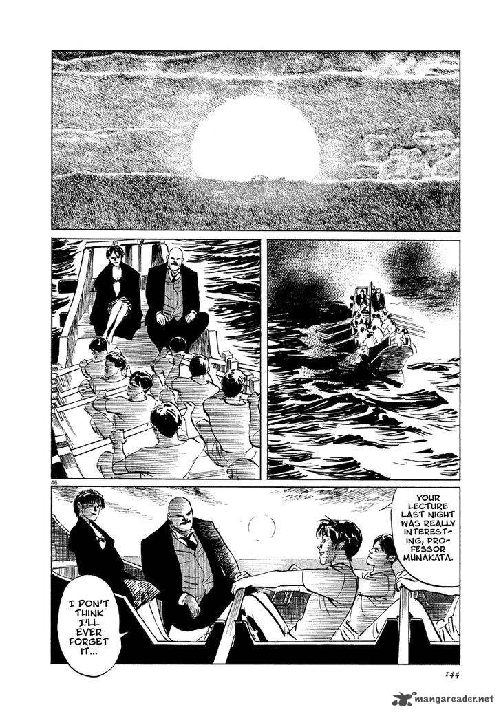 Munakata Kyouju Ikouroku Chapter 18 Page 45