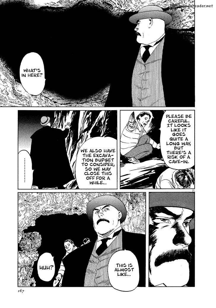 Munakata Kyouju Ikouroku Chapter 19 Page 21