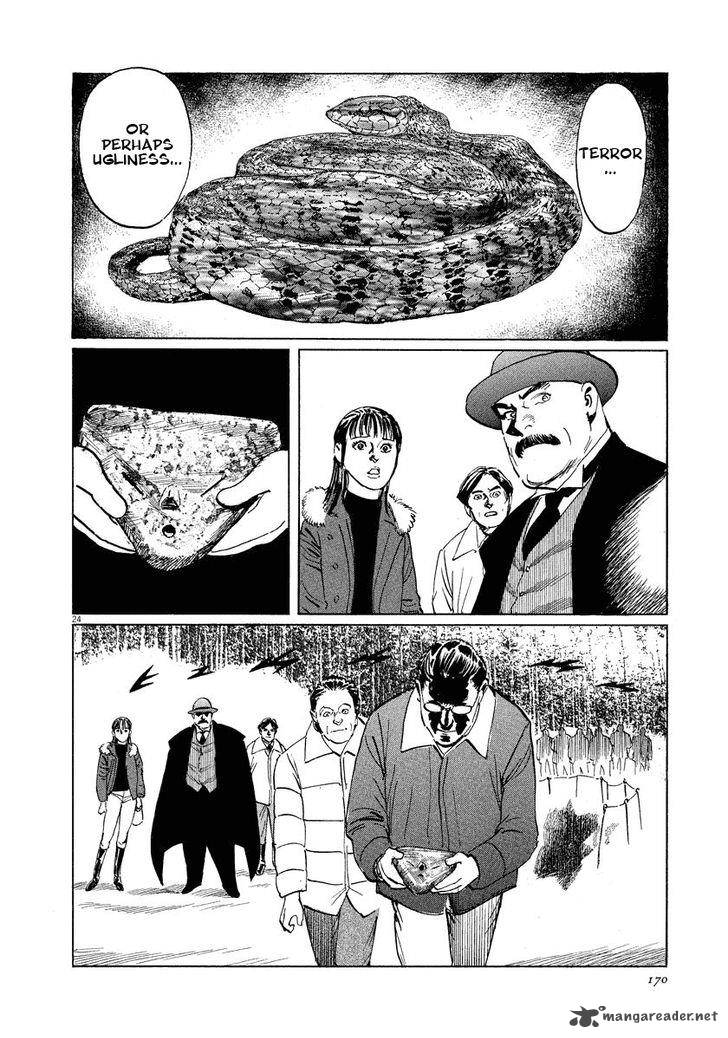 Munakata Kyouju Ikouroku Chapter 19 Page 24