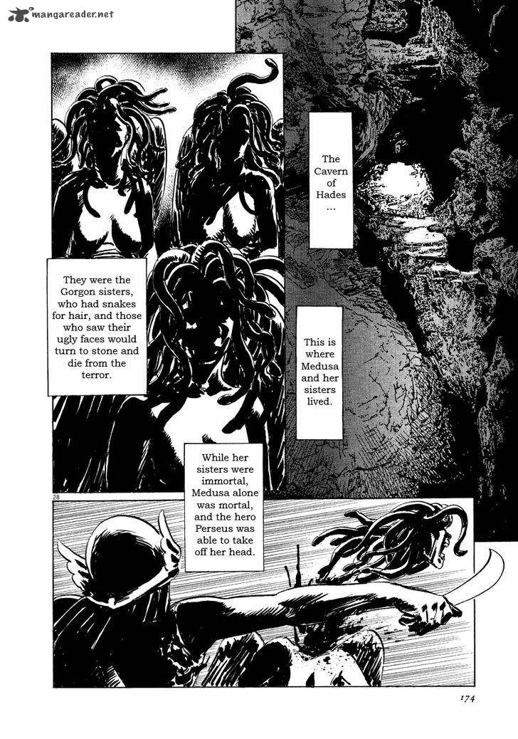 Munakata Kyouju Ikouroku Chapter 19 Page 28