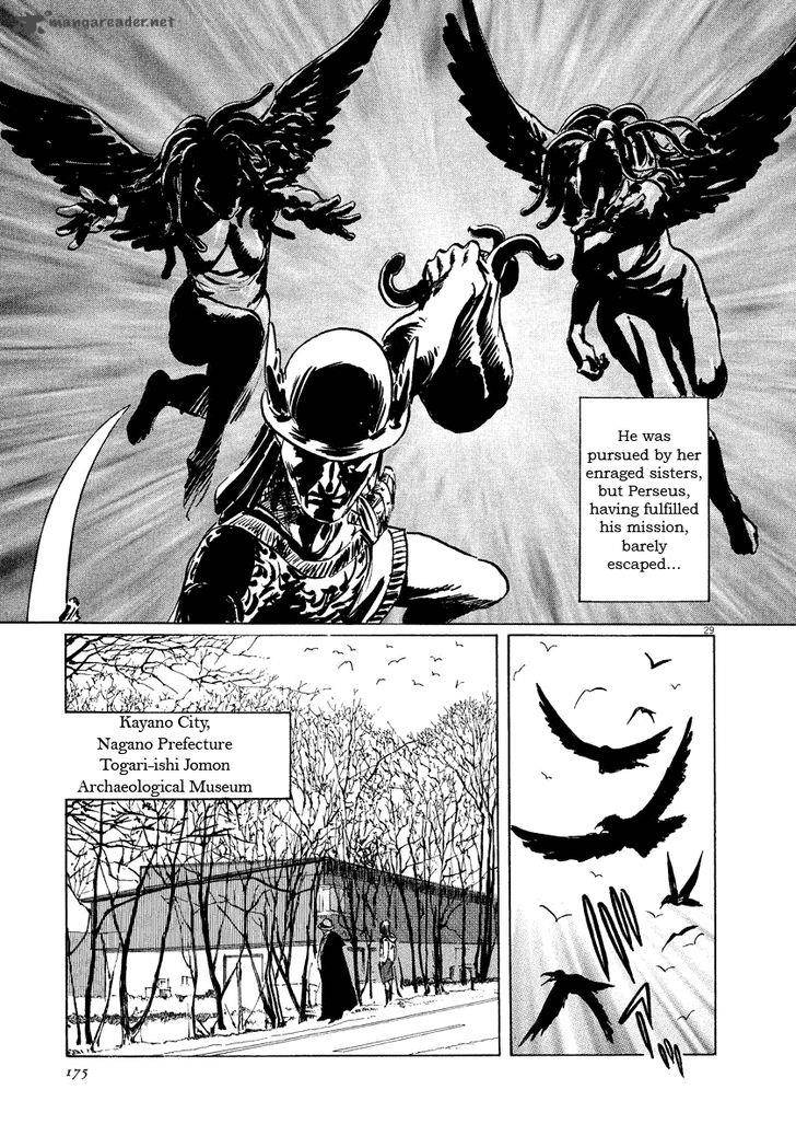 Munakata Kyouju Ikouroku Chapter 19 Page 29