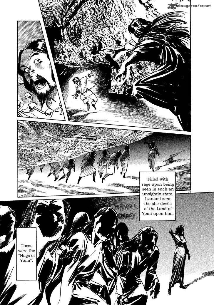 Munakata Kyouju Ikouroku Chapter 19 Page 33