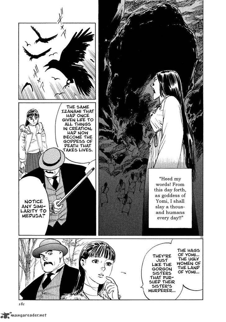 Munakata Kyouju Ikouroku Chapter 19 Page 35
