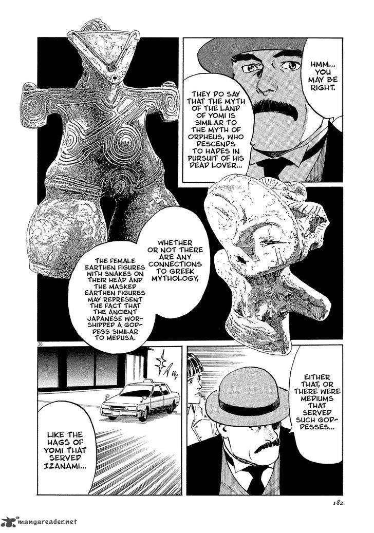 Munakata Kyouju Ikouroku Chapter 19 Page 36