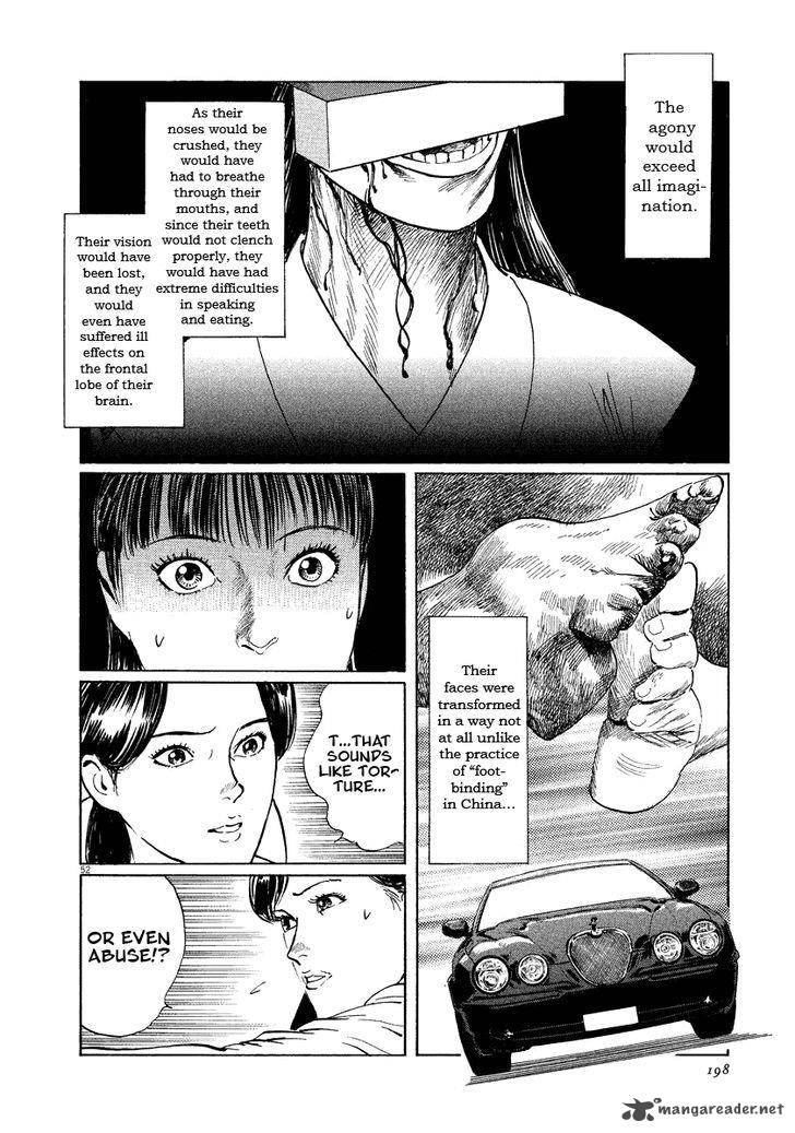 Munakata Kyouju Ikouroku Chapter 19 Page 52