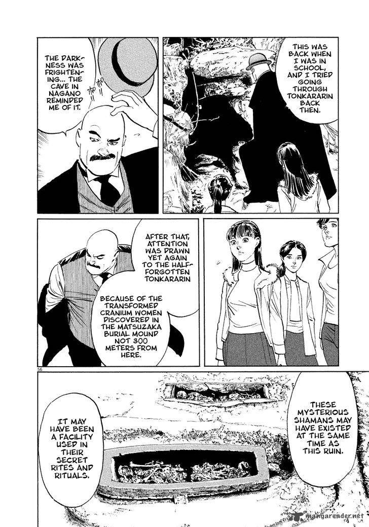 Munakata Kyouju Ikouroku Chapter 19 Page 56