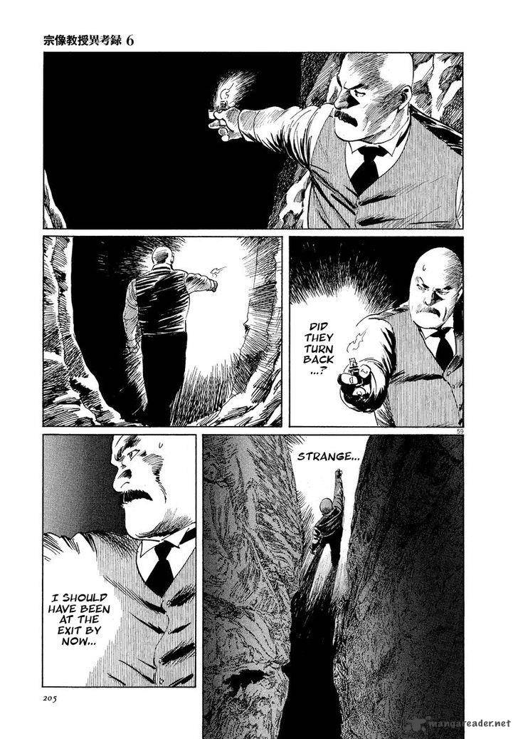 Munakata Kyouju Ikouroku Chapter 19 Page 59