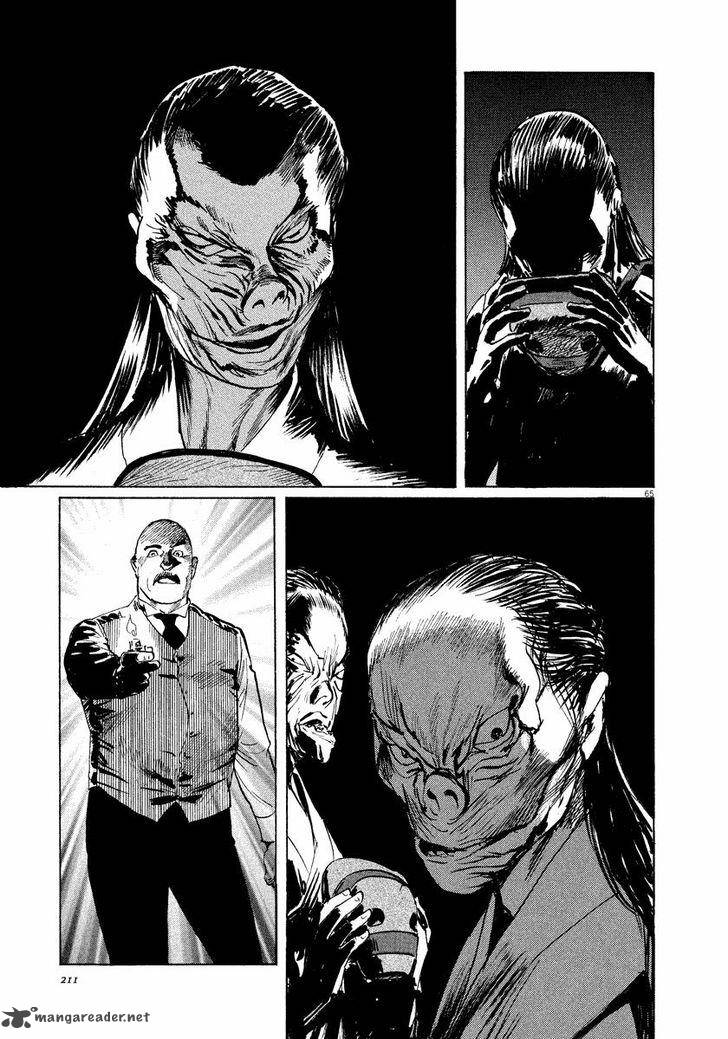 Munakata Kyouju Ikouroku Chapter 19 Page 65