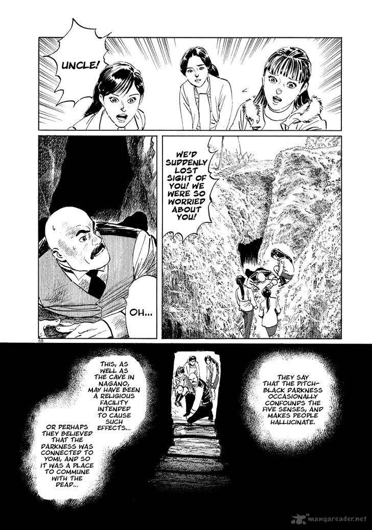 Munakata Kyouju Ikouroku Chapter 19 Page 68