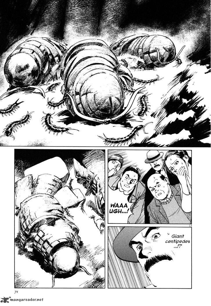 Munakata Kyouju Ikouroku Chapter 2 Page 13