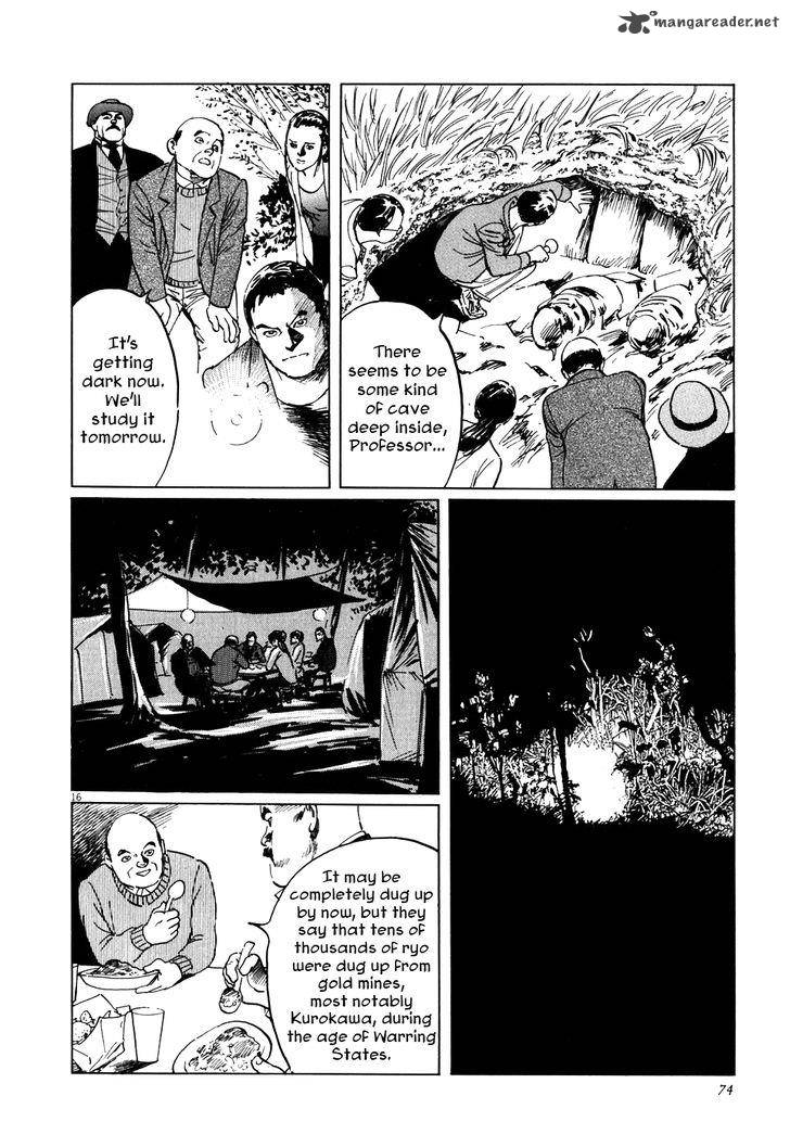 Munakata Kyouju Ikouroku Chapter 2 Page 16