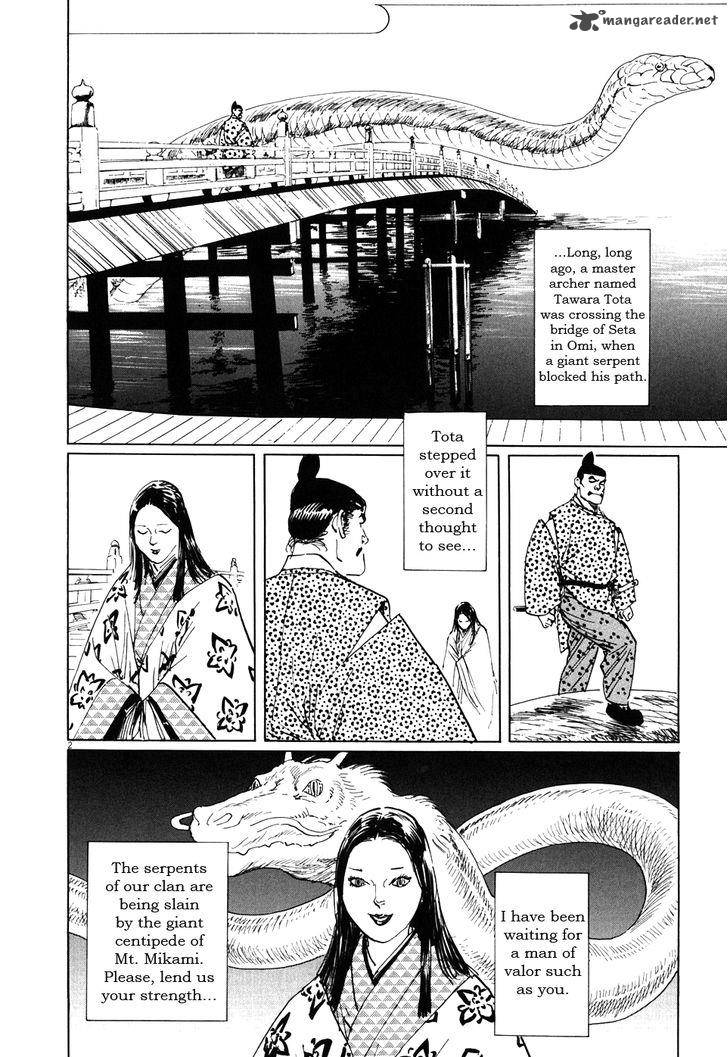 Munakata Kyouju Ikouroku Chapter 2 Page 2