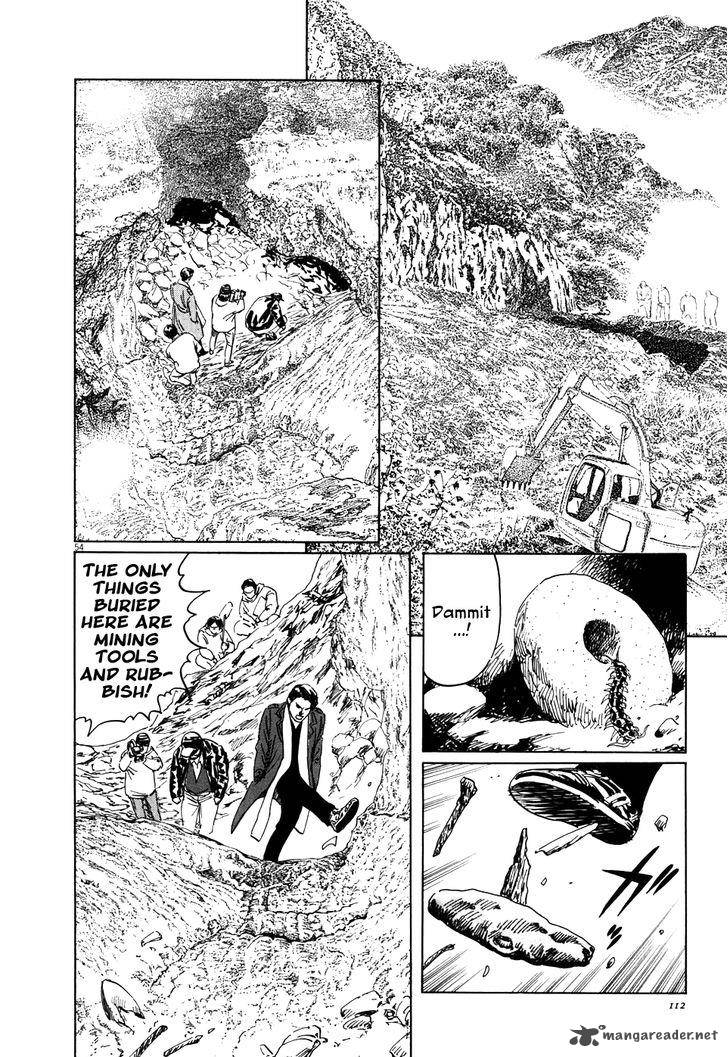Munakata Kyouju Ikouroku Chapter 2 Page 54