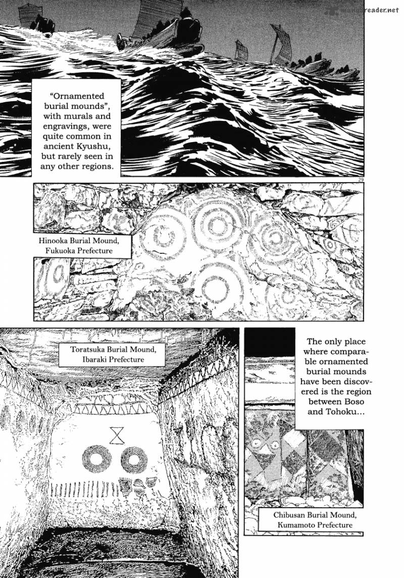 Munakata Kyouju Ikouroku Chapter 21 Page 29