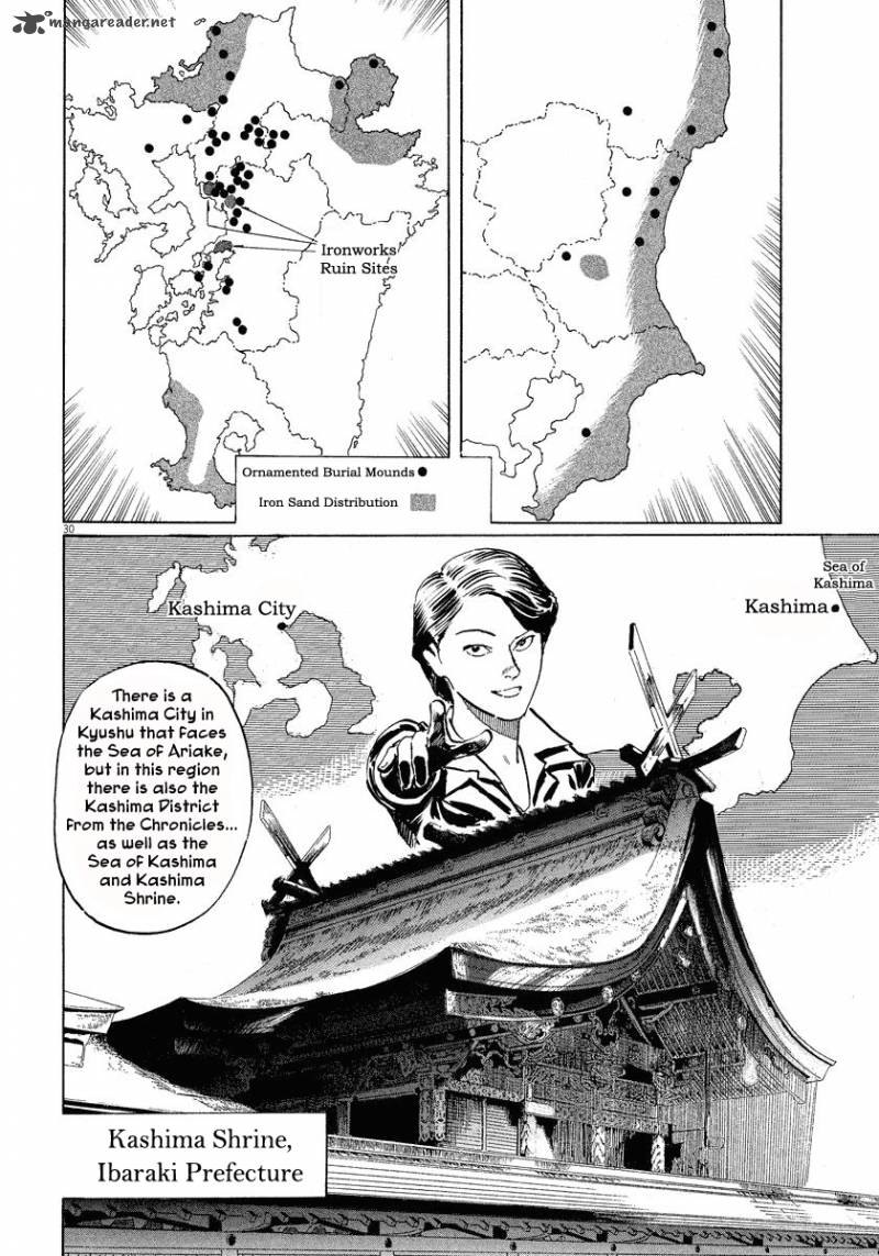 Munakata Kyouju Ikouroku Chapter 21 Page 30