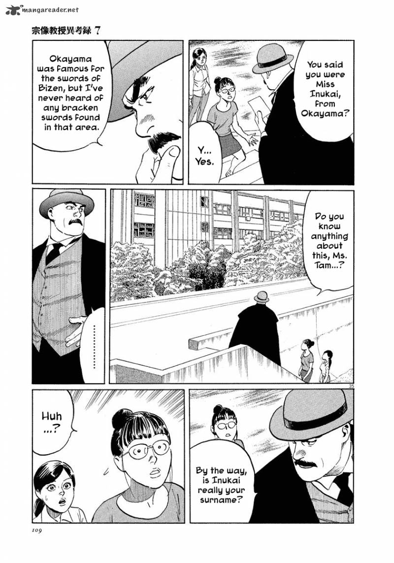 Munakata Kyouju Ikouroku Chapter 21 Page 35