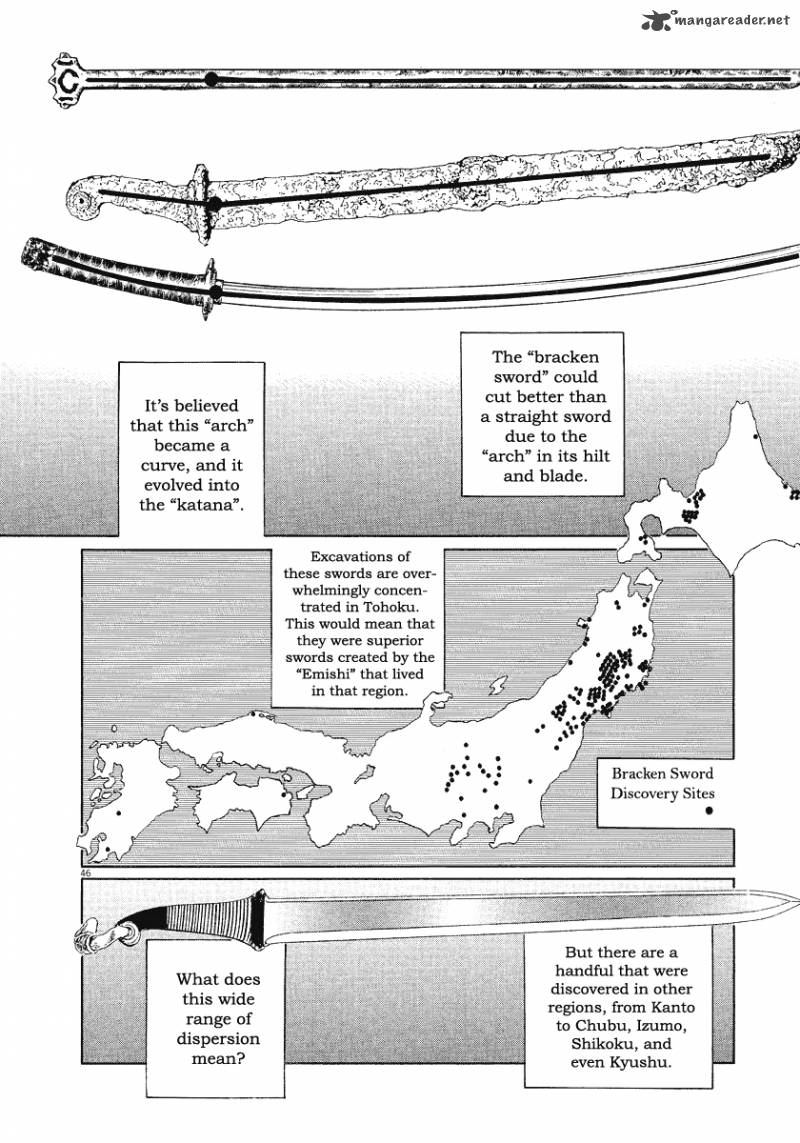 Munakata Kyouju Ikouroku Chapter 21 Page 46