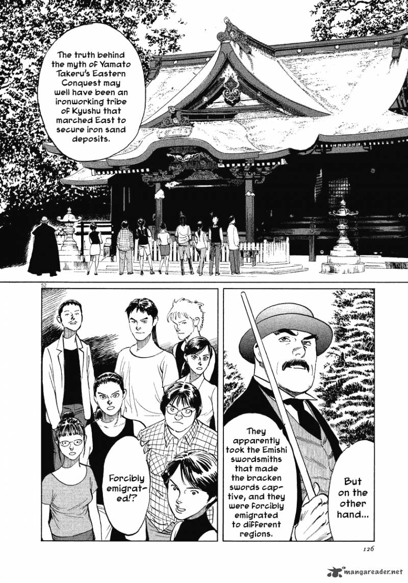 Munakata Kyouju Ikouroku Chapter 21 Page 52