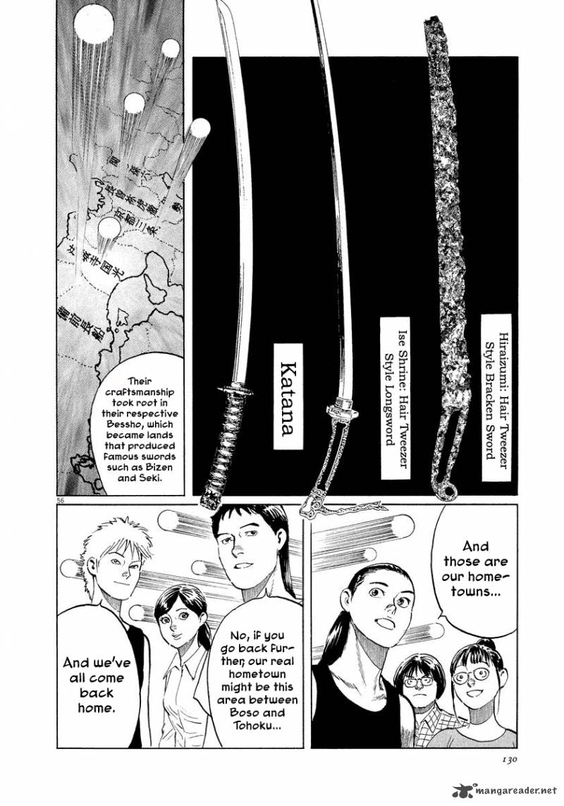 Munakata Kyouju Ikouroku Chapter 21 Page 56