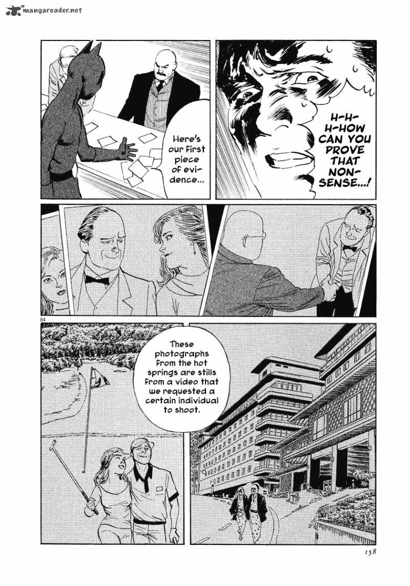 Munakata Kyouju Ikouroku Chapter 21 Page 84