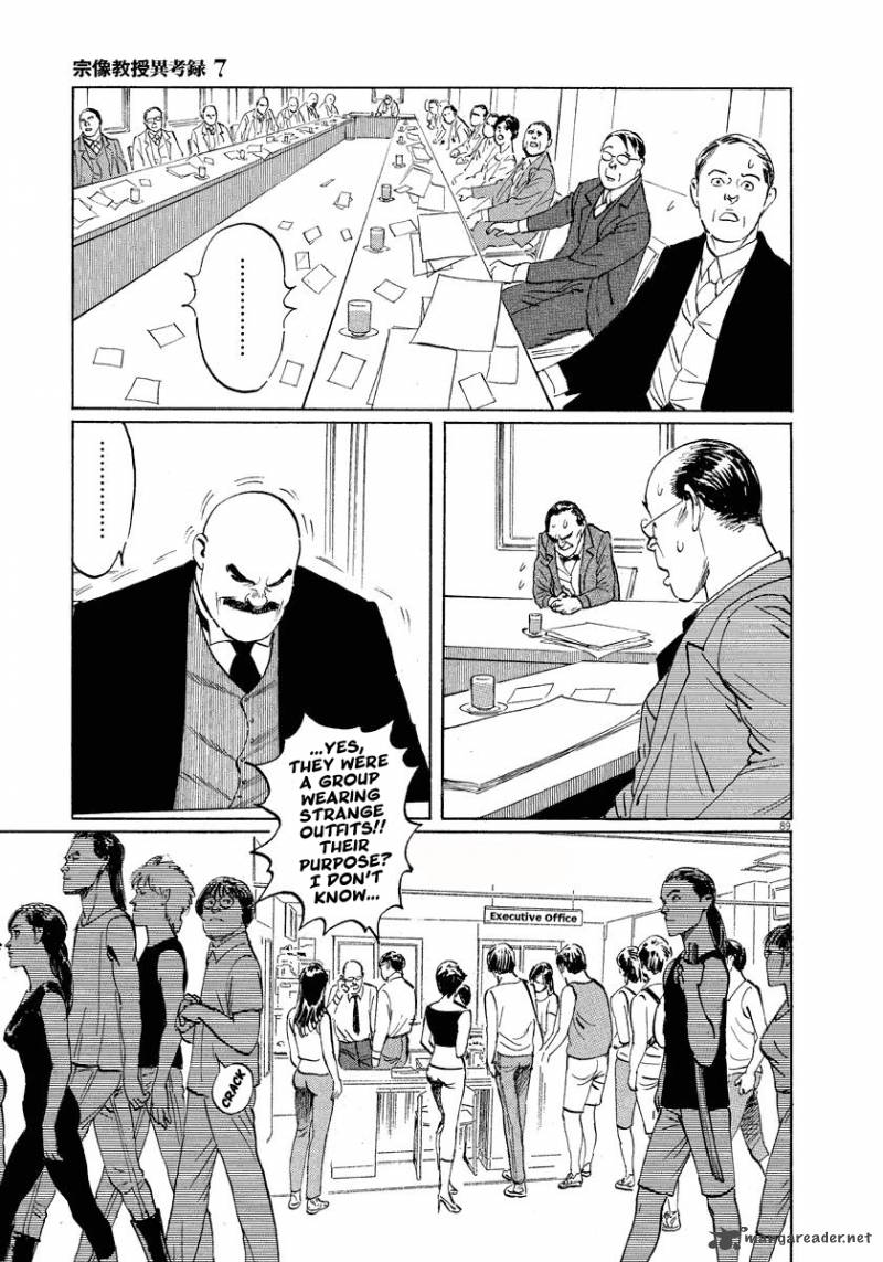Munakata Kyouju Ikouroku Chapter 21 Page 89