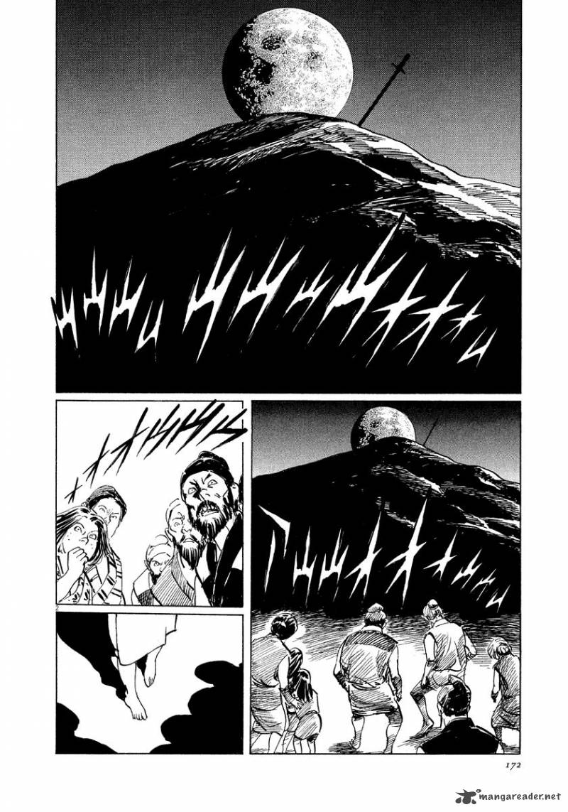 Munakata Kyouju Ikouroku Chapter 22 Page 2