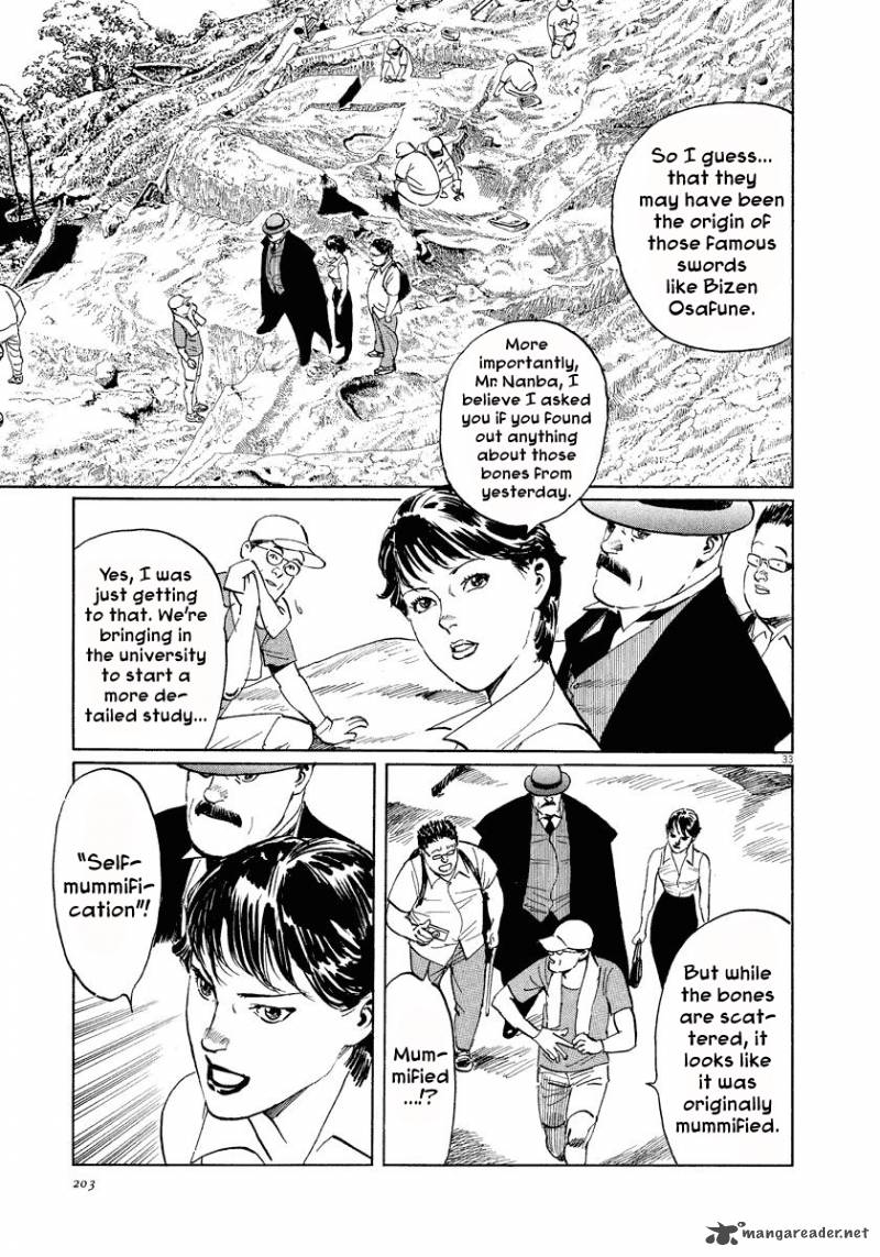 Munakata Kyouju Ikouroku Chapter 22 Page 33