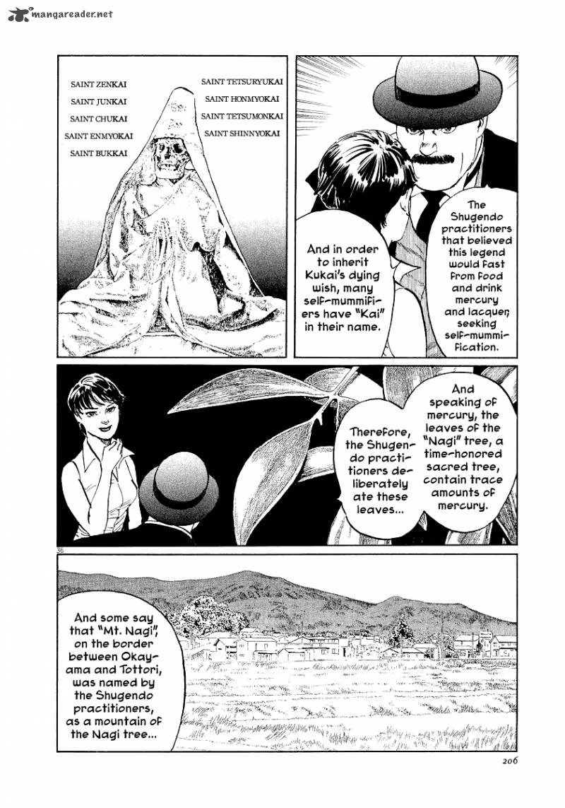 Munakata Kyouju Ikouroku Chapter 22 Page 36