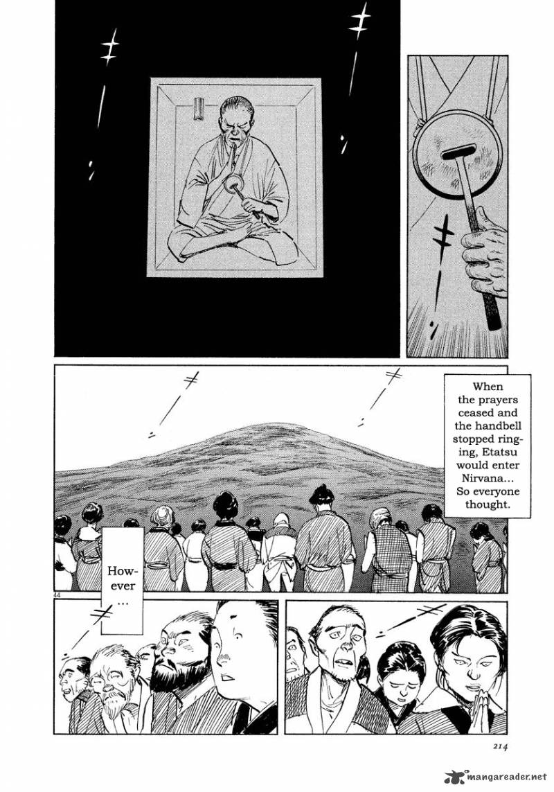 Munakata Kyouju Ikouroku Chapter 22 Page 44