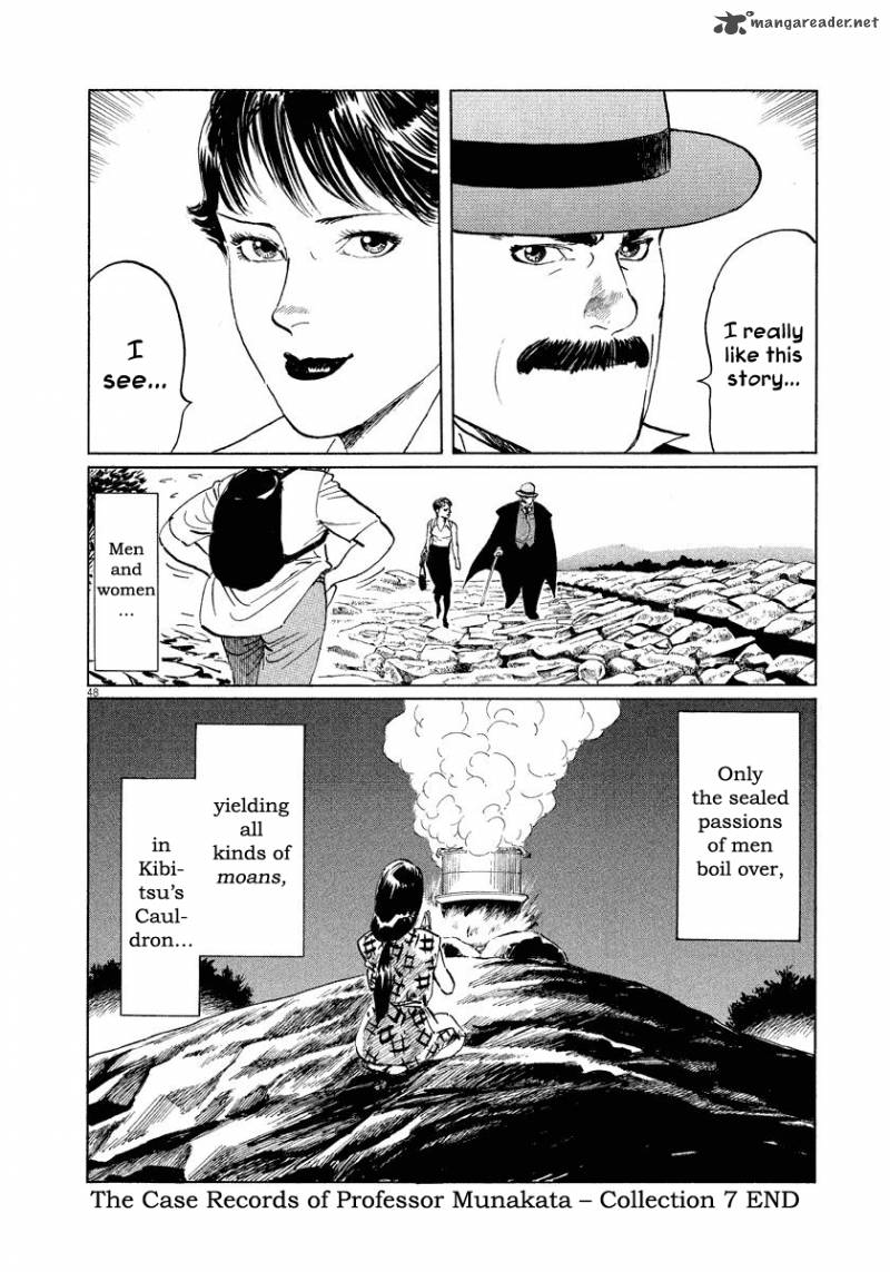 Munakata Kyouju Ikouroku Chapter 22 Page 48