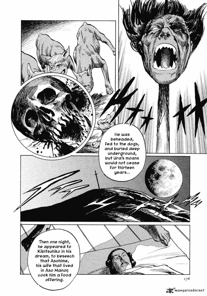 Munakata Kyouju Ikouroku Chapter 22 Page 6