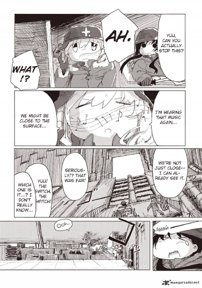 Munakata Kyouju Ikouroku Chapter 23 Page 17