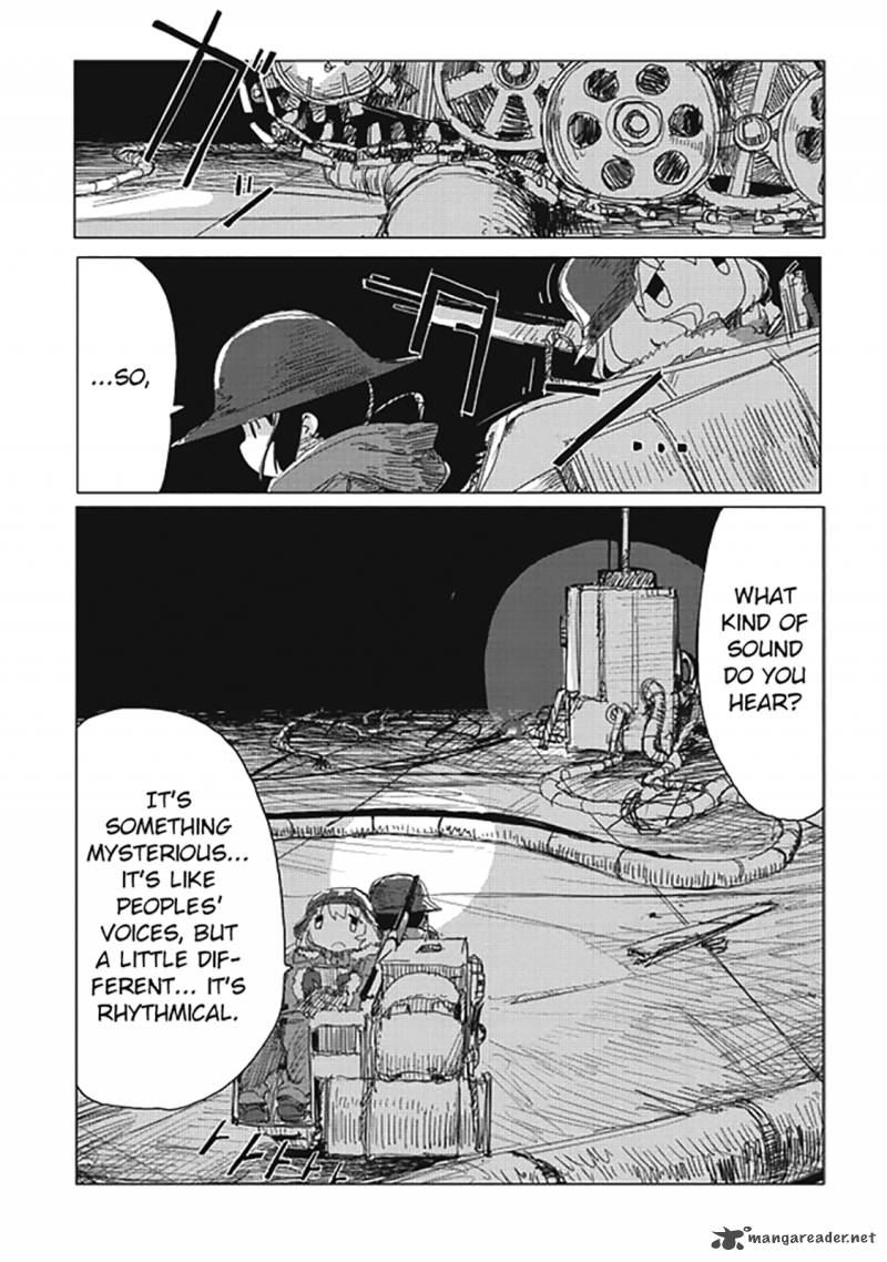 Munakata Kyouju Ikouroku Chapter 23 Page 8