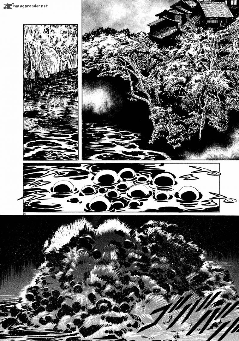 Munakata Kyouju Ikouroku Chapter 24 Page 16