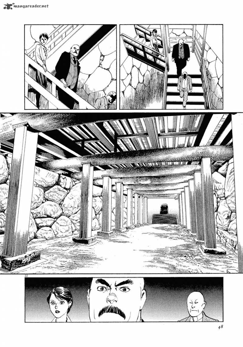 Munakata Kyouju Ikouroku Chapter 24 Page 22