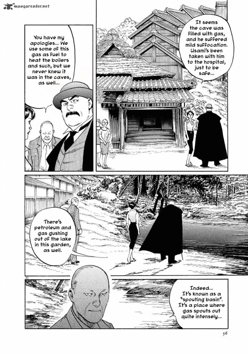 Munakata Kyouju Ikouroku Chapter 24 Page 30