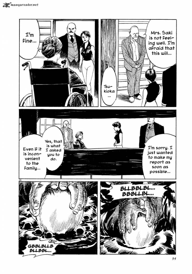 Munakata Kyouju Ikouroku Chapter 24 Page 68