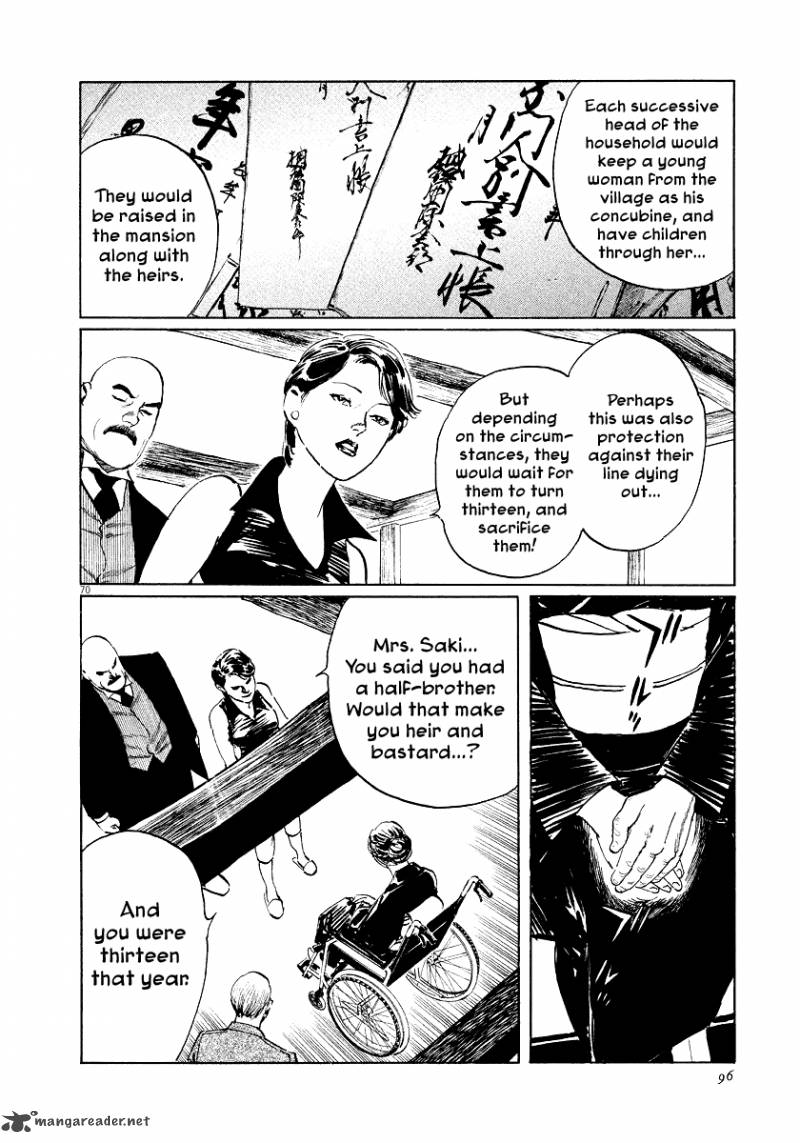 Munakata Kyouju Ikouroku Chapter 24 Page 70