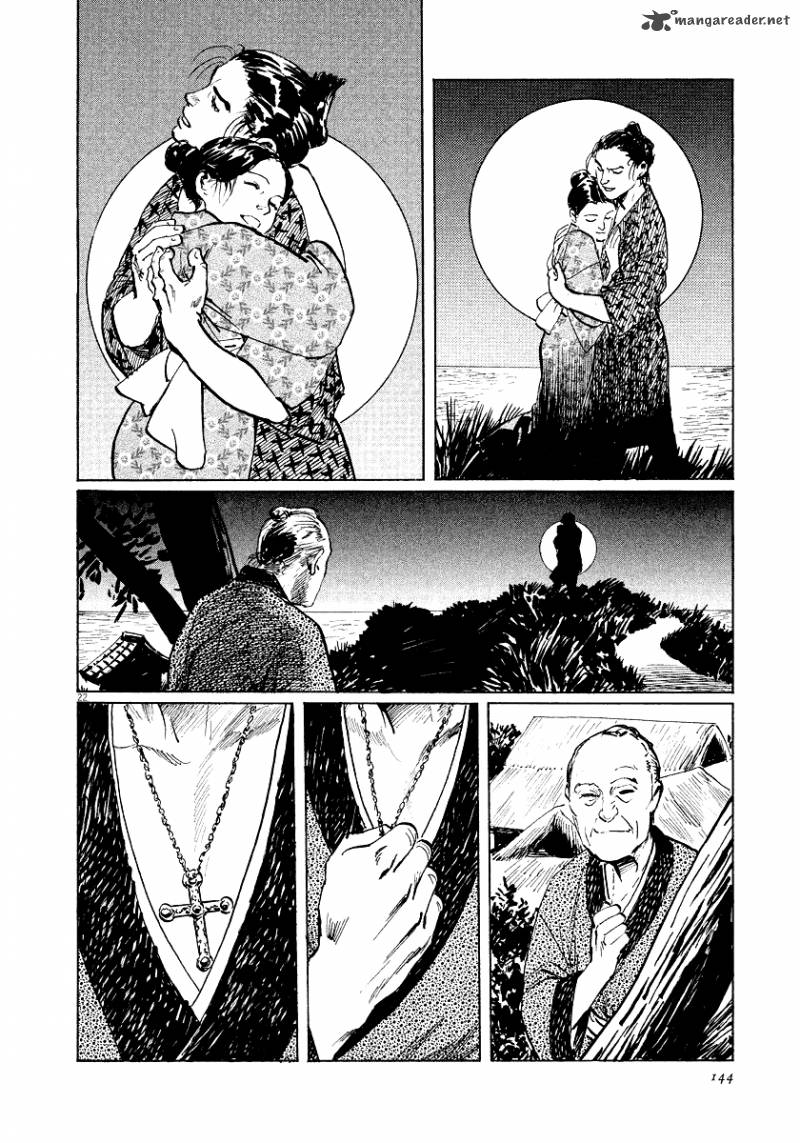 Munakata Kyouju Ikouroku Chapter 25 Page 22