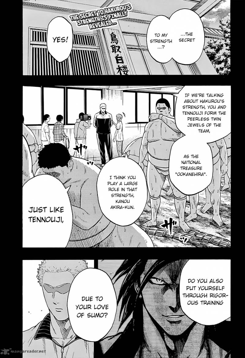 Munakata Kyouju Ikouroku Chapter 25 Page 3