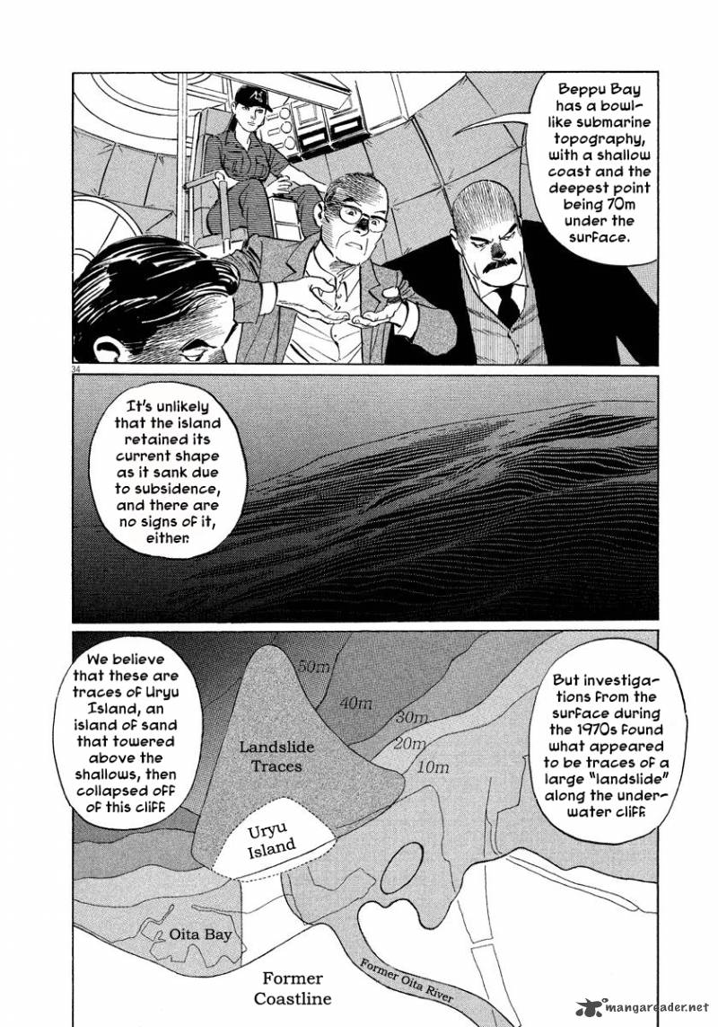 Munakata Kyouju Ikouroku Chapter 25 Page 34