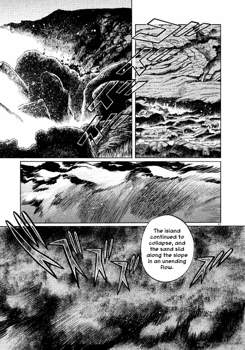 Munakata Kyouju Ikouroku Chapter 25 Page 43