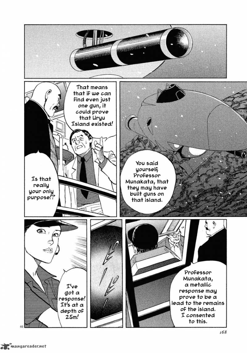 Munakata Kyouju Ikouroku Chapter 25 Page 45