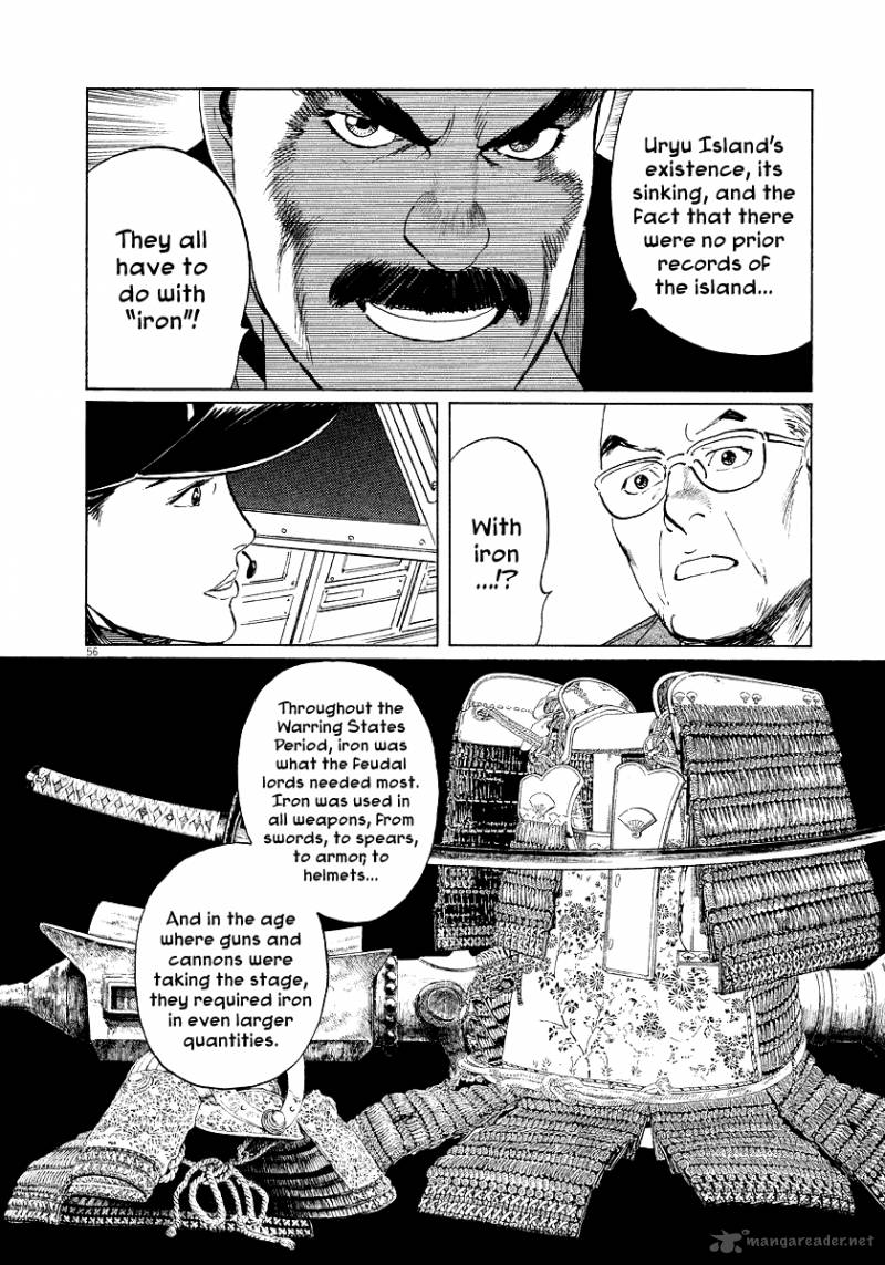 Munakata Kyouju Ikouroku Chapter 25 Page 55