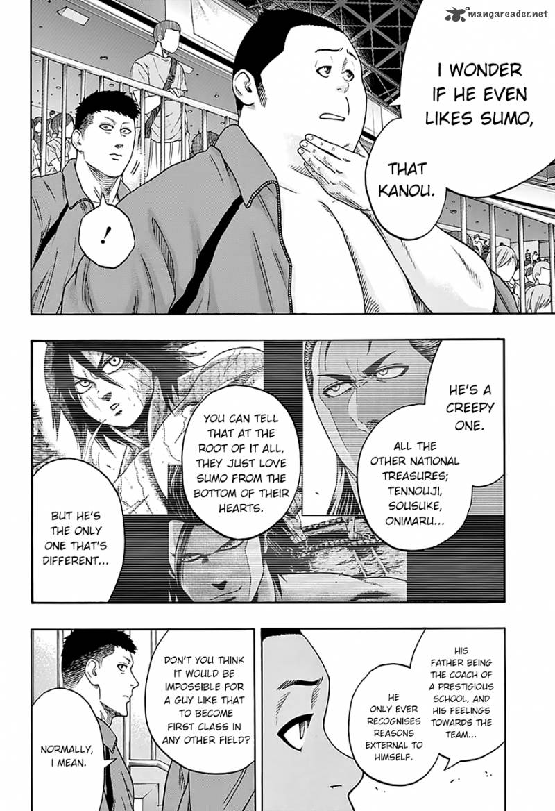 Munakata Kyouju Ikouroku Chapter 25 Page 8