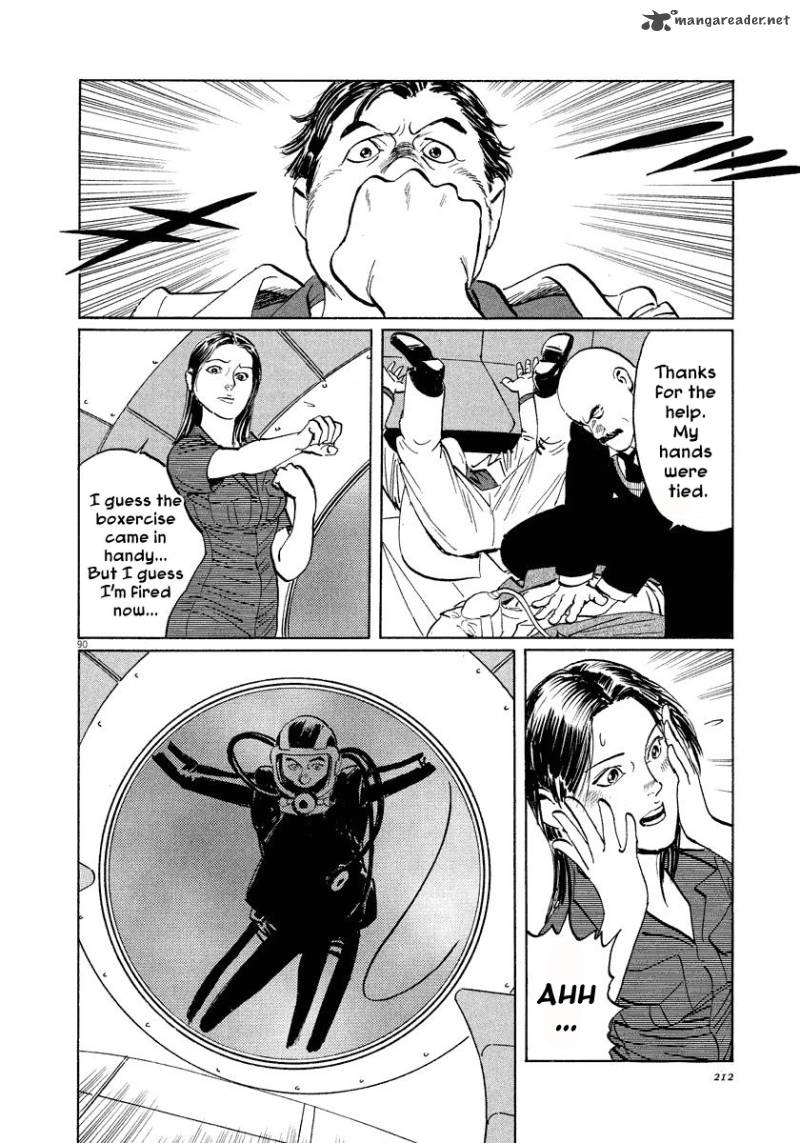 Munakata Kyouju Ikouroku Chapter 25 Page 89