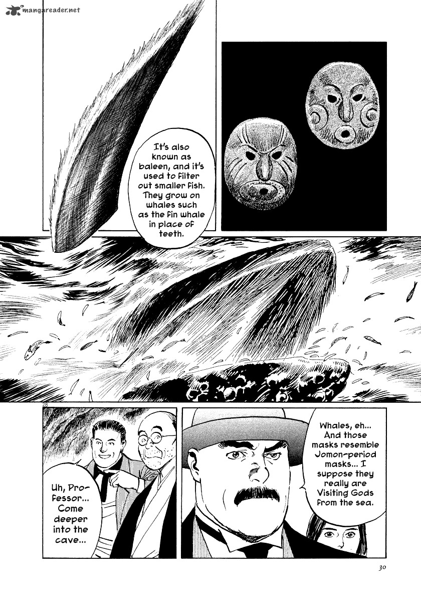 Munakata Kyouju Ikouroku Chapter 26 Page 31